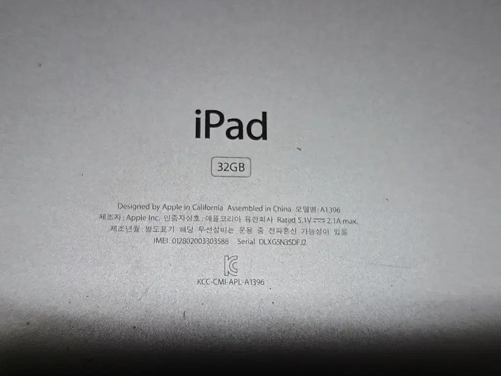 thumbnail-5